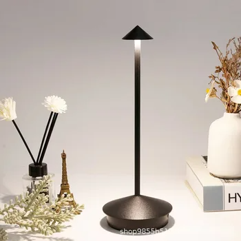 Chic Touch Control Rechargeable Table Lamp