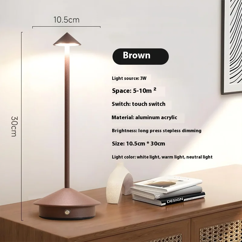 Chic Touch Control Rechargeable Table Lamp